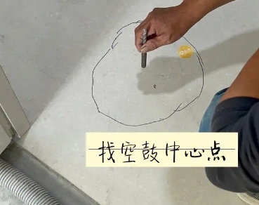 徐闻瓷砖空鼓维修公司分享砂料配比不正确在瓷砖铺贴过程中可能导致以下问题
